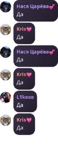 🆒 emoji MLBB чат🖤 pack by @QuotLyBot Telegram sticker 24 of 114