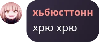 🧙‍♀️ emoji HAPPY MLBB pack by @QuotLyBot Telegram sticker 9 of 120