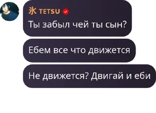 💆‍♀️ emoji 𝐇𝐀𝐍𝐀𝐆𝐎𝐎𝐑𝐈 | MLBB ЧАТ pack by @QuotLyBot Telegram sticker 5 of 120