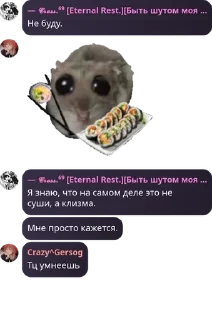 🇮🇴 emoji MLBB чат🖤 pack by @QuotLyBot Telegram sticker 5 of 114