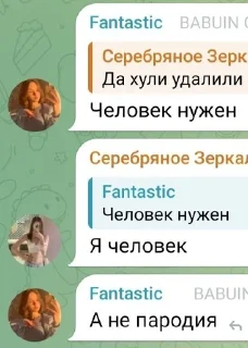 🌟 emoji HAPPY MLBB pack by @QuotLyBot Telegram sticker 8 of 120