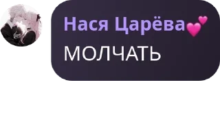 🧤 emoji MLBB чат🖤 pack by @QuotLyBot Telegram sticker 19 of 114