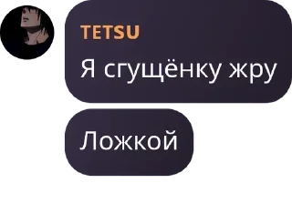 🌟 emoji 𝐇𝐀𝐍𝐀𝐆𝐎𝐎𝐑𝐈 | MLBB ЧАТ pack by @QuotLyBot Telegram sticker 22 of 120