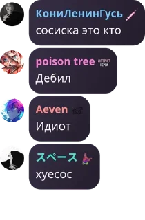 🇸🇪 emoji HAPPY MLBB pack by @QuotLyBot Telegram sticker 22 of 120