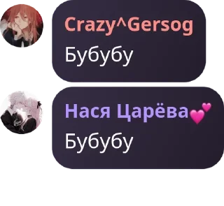 🧑‍⚕️ emoji MLBB чат🖤 pack by @QuotLyBot Telegram sticker 22 of 114