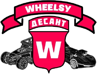 Sticker from Add-to-Wheelsy