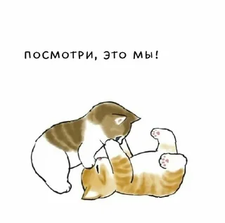 💗 emoji Love Telegram sticker 24 of 65