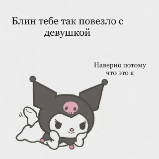 💗 emoji Love Telegram sticker 20 of 65
