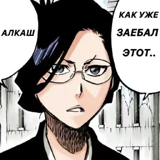 Sticker from камень я не дам 1.7
