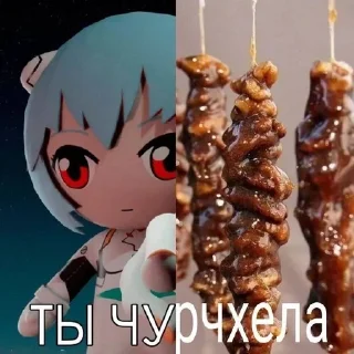 Sticker from камень я не дам 1.7