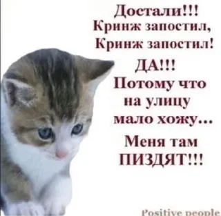 🌟 emoji завертин Telegram sticker 11 of 42