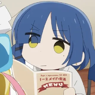 😐 emoji RyoYamadaSupremacy by @LarpTao Telegram sticker 22 of 120