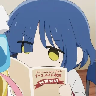 😐 emoji RyoYamadaSupremacy by @LarpTao Telegram sticker 23 of 120