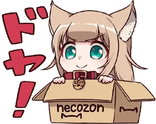 😇 emoji Kinako (Osakana Neko) :: @line_stickers Telegram sticker 23 of 40