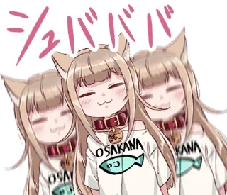 😄 emoji Kinako (Osakana Neko) :: @line_stickers Telegram sticker 8 of 40