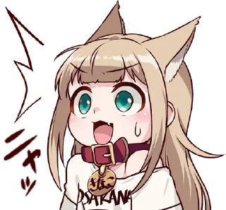 🙀 emoji Kinako (Osakana Neko) :: @line_stickers Telegram sticker 16 of 40