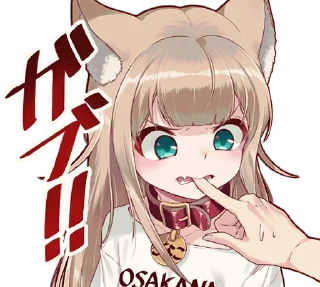 😠 emoji Kinako (Osakana Neko) :: @line_stickers Telegram sticker 20 of 40