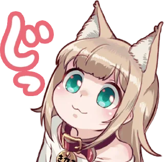 😳 emoji Kinako (Osakana Neko) :: @line_stickers Telegram sticker 12 of 40