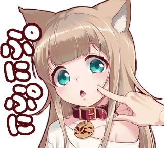 🙂 emoji Kinako (Osakana Neko) :: @line_stickers Telegram sticker 19 of 40
