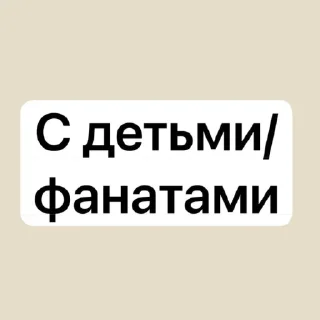 🤩 emoji Язгы на заказ от @iza_izik ❤️ @TgEmodziBot Telegram sticker 16 of 92