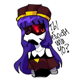 Sticker from Дроны убицы😰😰😰