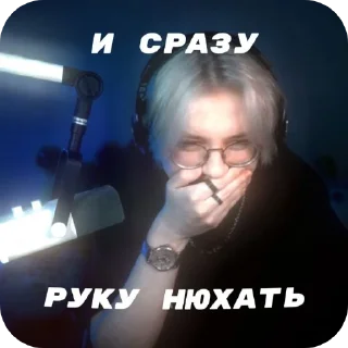 🔥 emoji А смысл жить? 2.0 Telegram sticker 1 of 59