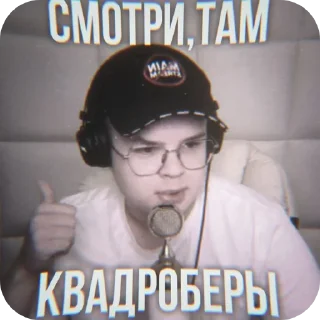 🔥 emoji А смысл жить? 2.0 Telegram sticker 22 of 59