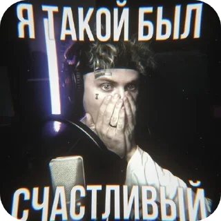 🔥 emoji А смысл жить? 2.0 Telegram sticker 12 of 59