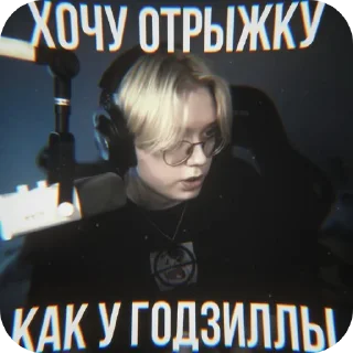 🔥 emoji А смысл жить? 2.0 Telegram sticker 19 of 59