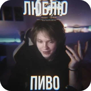 🔥 emoji А смысл жить? 2.0 Telegram sticker 15 of 59