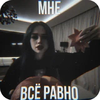 🔥 emoji А смысл жить? 2.0 Telegram sticker 13 of 59