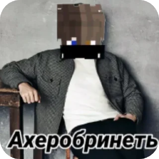 🔥 emoji А смысл жить? 2.0 Telegram sticker 4 of 59