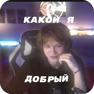 🔥 emoji А смысл жить? 2.0 Telegram sticker 10 of 59