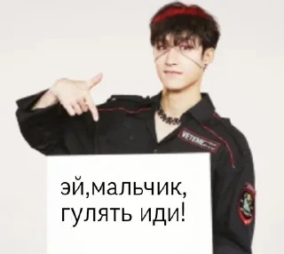 Sticker from Крис лох