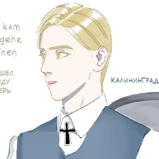 Sticker from Вильгельм ПВЛ