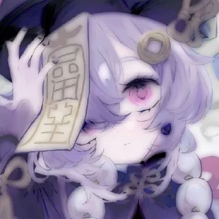 🌟 emoji чичᴇньᴋᴀ🪻 Telegram sticker 9 of 46