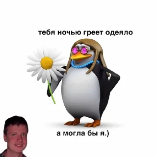 Sticker from подкаты