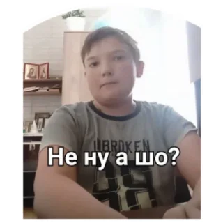 🍶 emoji Этот Пак Зделал Лукашенко Telegram sticker 8 of 14