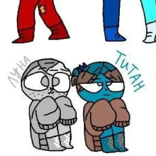 😱 emoji Цукаса захватывает этот стикер пак Telegram sticker 7 of 89