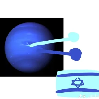 🇪🇺 emoji Цукаса захватывает этот стикер пак Telegram sticker 5 of 89