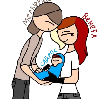 💘 emoji Цукаса захватывает этот стикер пак Telegram sticker 11 of 89