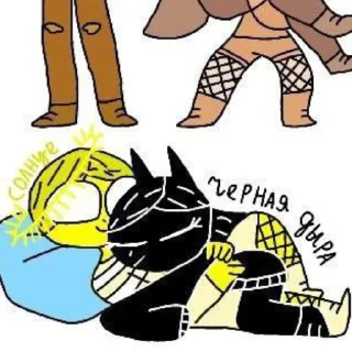 🚽 emoji Цукаса захватывает этот стикер пак Telegram sticker 17 of 89