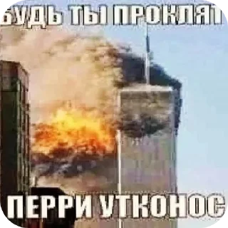 Sticker from Стикер пак от живого