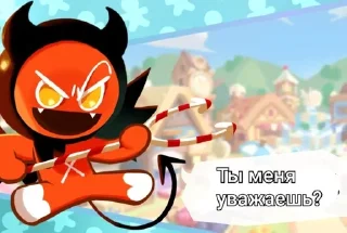 🌟 emoji Хелп придумал этот стикер пак Telegram sticker 13 of 29