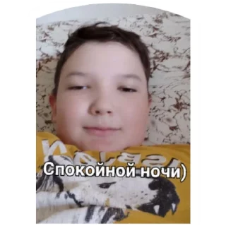🌆 emoji Этот Пак Зделал Лукашенко Telegram sticker 6 of 14