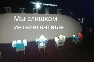 Sticker from Хелп придумал этот стикер пак