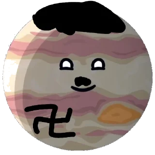 Sticker from Цукаса захватывает этот стикер пак