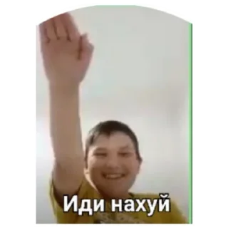 Sticker from Этот Пак Зделал Лукашенко