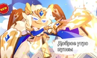 🌟 emoji Хелп придумал этот стикер пак Telegram sticker 15 of 29