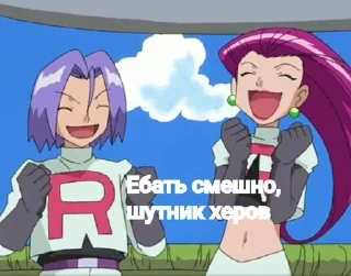 🌟 emoji Хелп придумал этот стикер пак Telegram sticker 7 of 29
